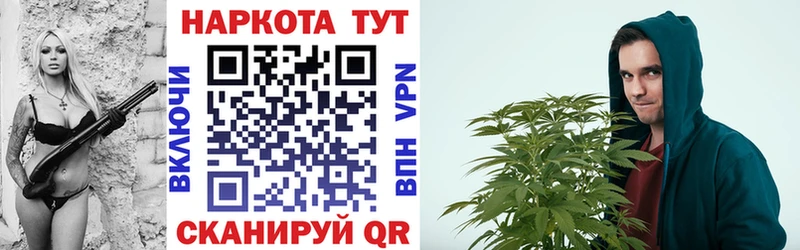 Наркошоп Людиново Каннабис  АМФЕТАМИН  Гашиш  Кокаин 