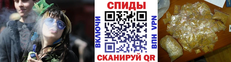 БУТИРАТ BDO  Людиново 