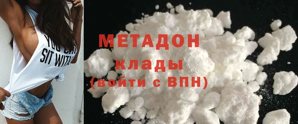 прущая мука Надым