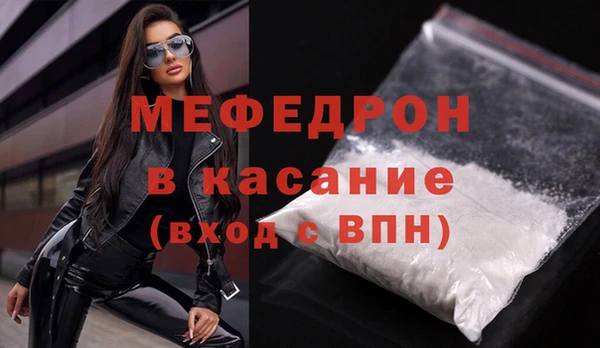 гидропоника Михайлов