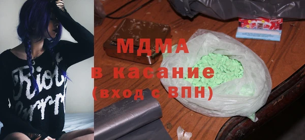 прущая мука Надым
