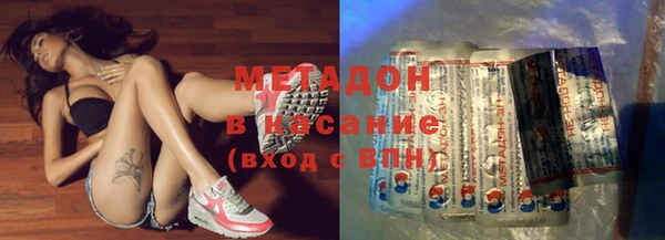 кокаин VHQ Наволоки