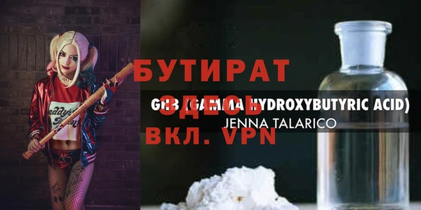 кокаин VHQ Наволоки