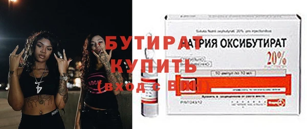 экстази Апатиты