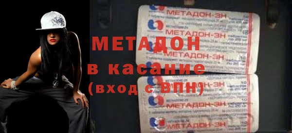 прущая мука Надым