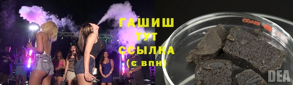 хмурый Михайловск
