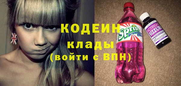гашик Михайловка