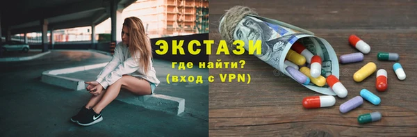 кокаин VHQ Наволоки