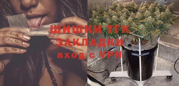 прущая мука Надым