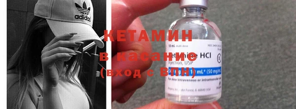 прущая мука Надым