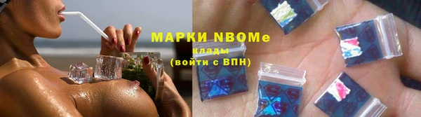 гидропоника Михайлов