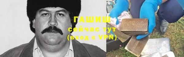 кокаин VHQ Наволоки