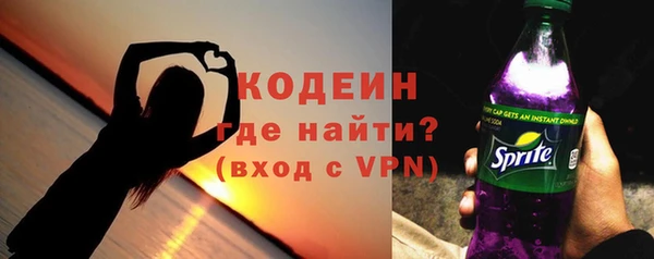 кокаин VHQ Наволоки