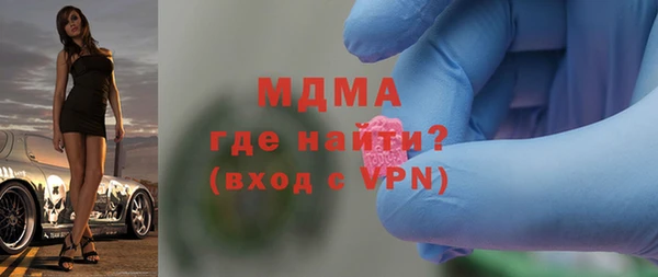 гидропоника Михайлов