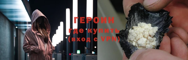 прущая мука Надым