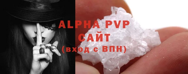 кокаин VHQ Наволоки