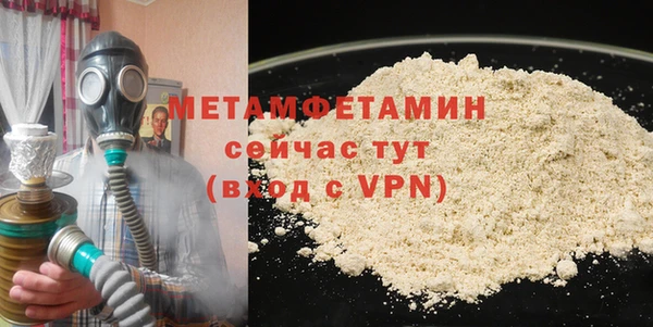 кокаин VHQ Наволоки