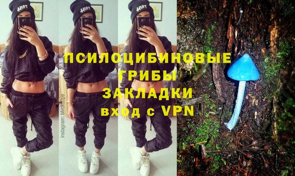 кокаин VHQ Наволоки