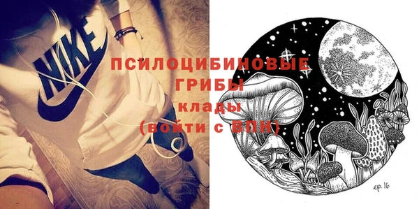 кокаин VHQ Наволоки
