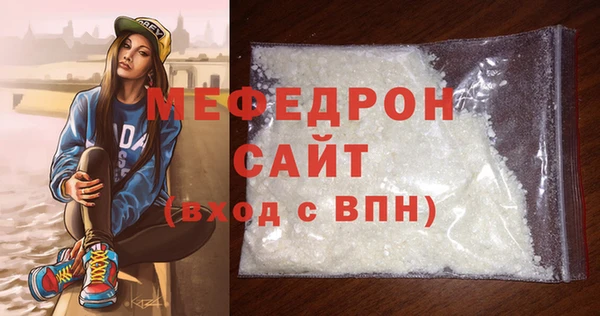 гидропоника Михайлов