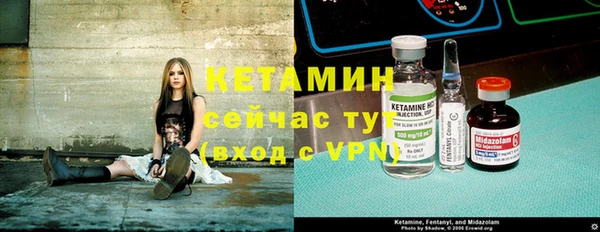экстази Апатиты