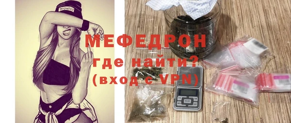 гашик Михайловка