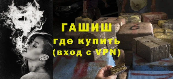 хмурый Михайловск