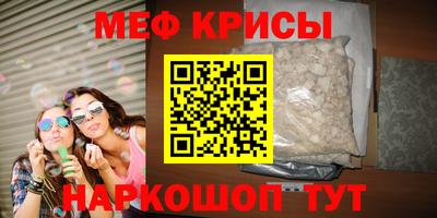 дурь Кандалакша