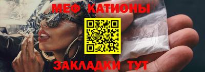 кокаин VHQ Канаш