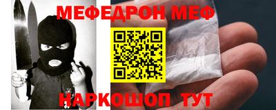 кокаин VHQ Канаш