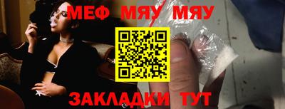 дурь Кандалакша