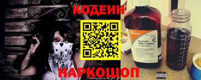 кокаин VHQ Канаш
