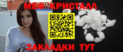 дурь Кандалакша