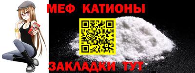 кокаин VHQ Канаш