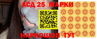 кокаин VHQ Канаш