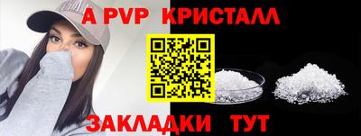 кокаин VHQ Канаш