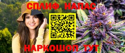 дурь Кандалакша