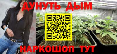 кокс Камышлов