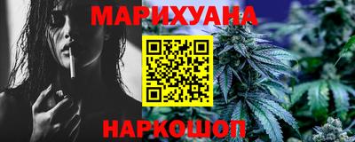дурь Кандалакша