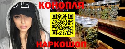 кокс Камышлов