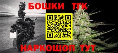 кокаин VHQ Канаш