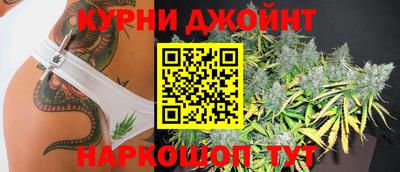 кокаин VHQ Канаш