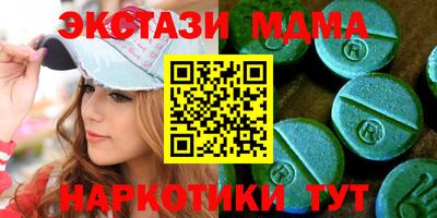 кокс Камышлов