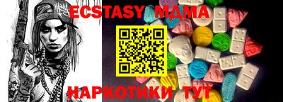 кокаин VHQ Канаш