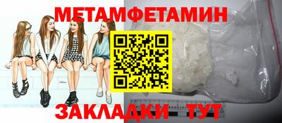 кокаин VHQ Канаш