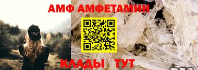 кокаин VHQ Канаш