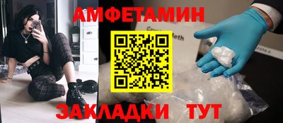 кокаин VHQ Канаш