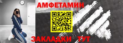 дурь Кандалакша