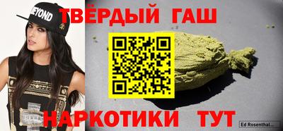 кокс Камышлов