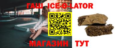 кокс Камышлов
